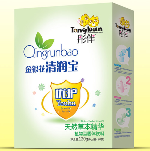 ͮ����y���坙�����b