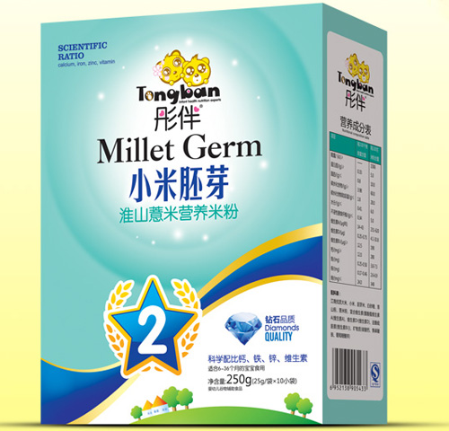 ͮ�黴ɽ޲��С����ѿ�׷ۺ��b�׷�2��