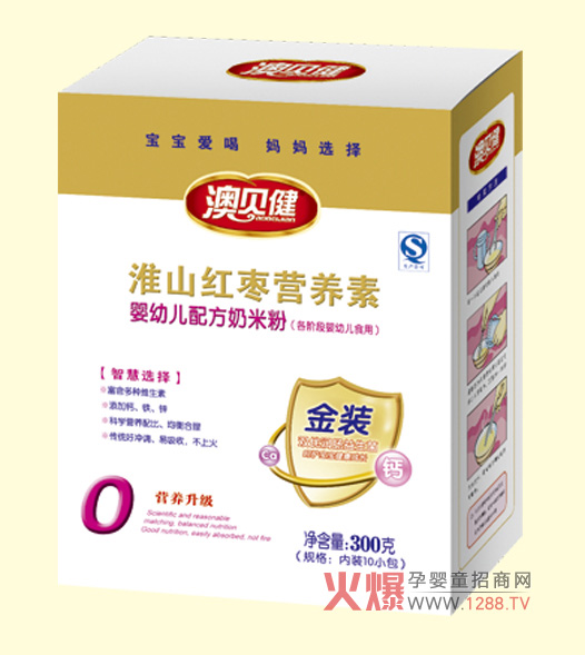 ��ؐ���Ĵ�ͬ�䷽�I�B(y��ng)��