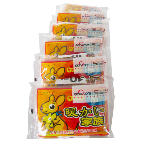 上宜袋鼠暖寶寶