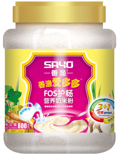 �ƝO�۶��FOS�o(h��)�c�I�B(y��ng)���׷�