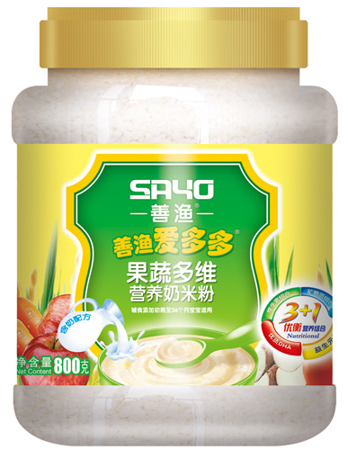 �ƝO�۶����߶�S�I�B(y��ng)���׷�