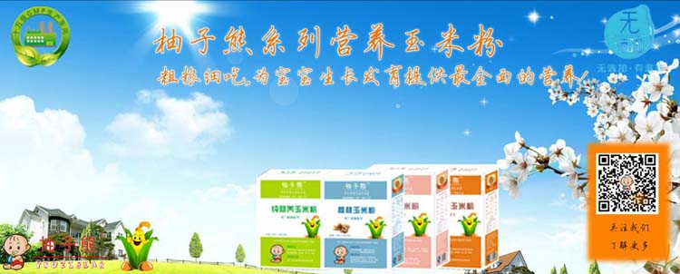 ���������׷�����