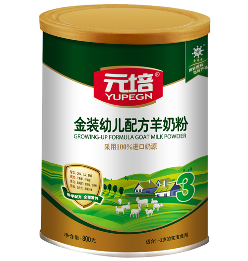 Ԫ����byoue�䷽���̷�3��