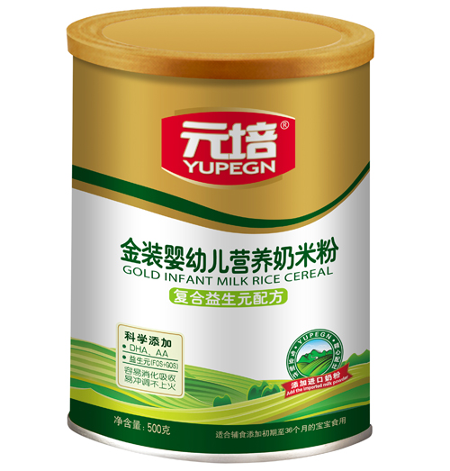 Ԫ���ͺ�����Ԫ���b���׷�