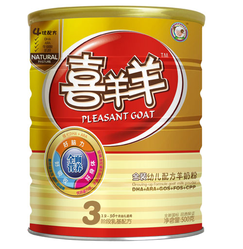 ϲ������byoue�䷽���̷�500��