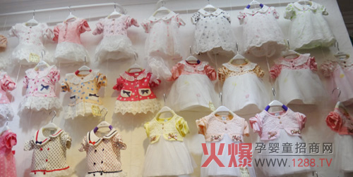 2014��ͯ�b��Ʒ���� �N�ۮ�����