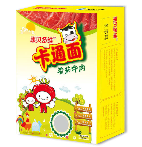 ��ؐ��S����ţ�⿨ͨ���Q��