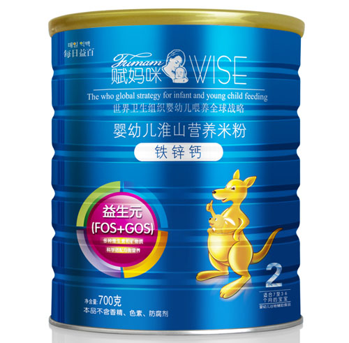 �x�����F�\�}yingye��ɽ�I(y��ng)�B(y��ng)�׷�2��