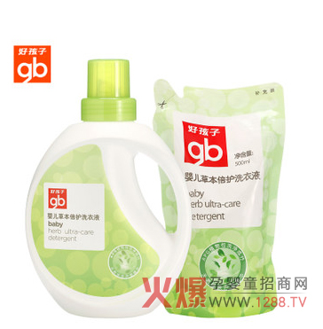 �ú��Ӌ냺�ݱ����o(h��)ϴ��Һ��B