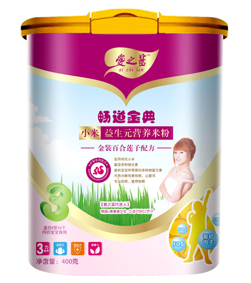 ���b�ٺ�ɏ��С������Ԫ�I�B(y��ng)�׷�