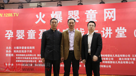 ��վ���v�ÈA�M�ɹ� δ���𱬾W(w��ng)���ص��h(yu��n)