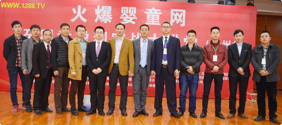 �𱬋�ͯ�W(w��ng)�����ͅ����S�Һ�Ӱ����