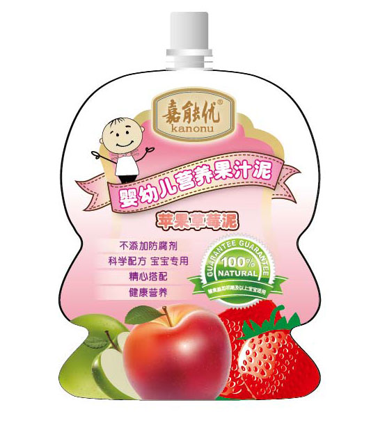 �O(p��ng)����ݮyingye����֭