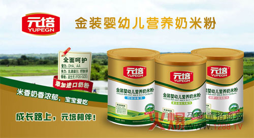 Ԫ�����׃����׷ۮa(ch��n)Ʒ����