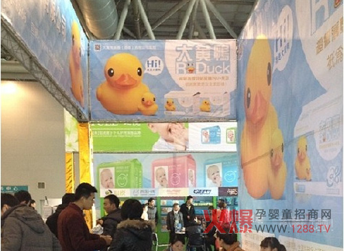 ���S����������չ���밲���Ј�