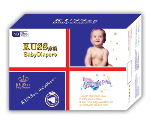 庫(kù)氏紙尿褲中包NB碼