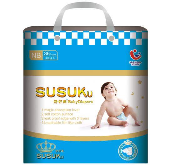 �����yinge����ѝNB�a