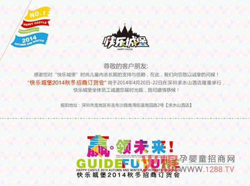 �옷�Ǳ��������_2014�ﶬӆ؛��