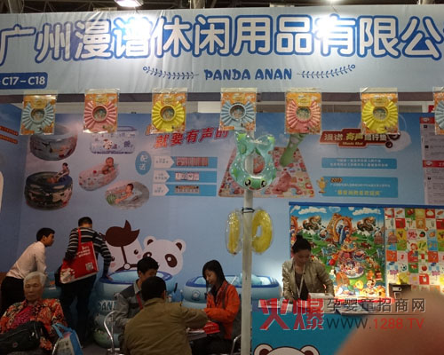 ���V���e��Ʒ�ڱ�����ͯչ�����H�S