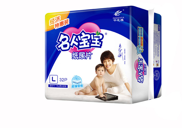 ���ˌ���yinge��Ƭ��(j��ng)���ػ��b