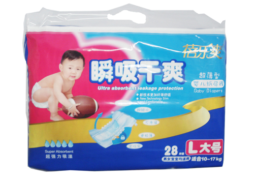 �혷ˬ˲����ˬL��̖(h��o)yinge����ѝ