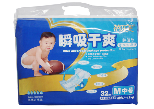 �혷ˬ˲����ˬM��̖yinge����ѝ