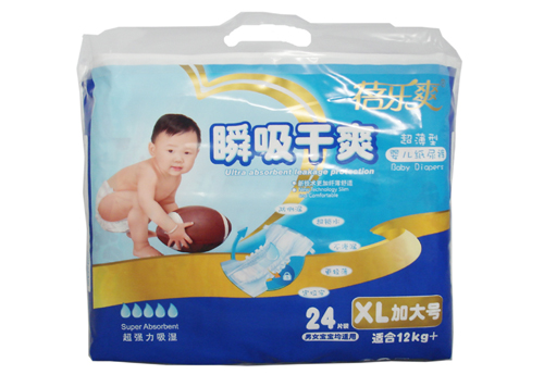 �혷ˬ˲����ˬXL�Ӵ�̖(h��o)yinge����ѝ