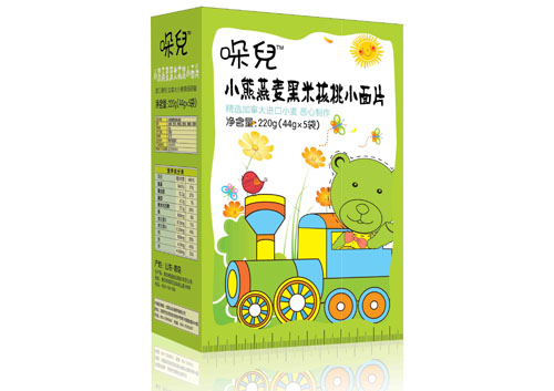 �ჺyingyeС���������׺���С��Ƭ