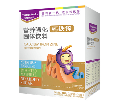 貝特曉芙營(yíng)養(yǎng)強(qiáng)化固體飲料(鈣鐵鋅)