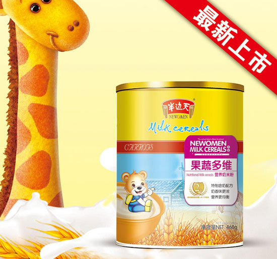 ��߅����߶�S�I(y��ng)�B(y��ng)���׷�2�� (t��ng)�b