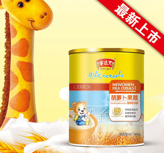 半邊天胡蘿卜果蔬營(yíng)養(yǎng)奶米粉2段聽(tīng)裝