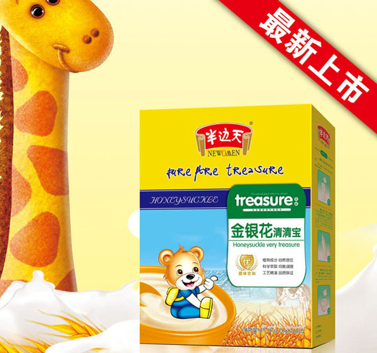 ��߅����y�����匚