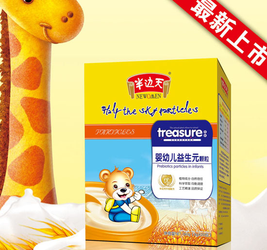 ��߅��yingye����Ԫ�w��