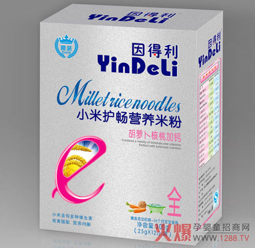 �����С���o���I�B(y��ng)�׷ۮa(ch��n)Ʒ����