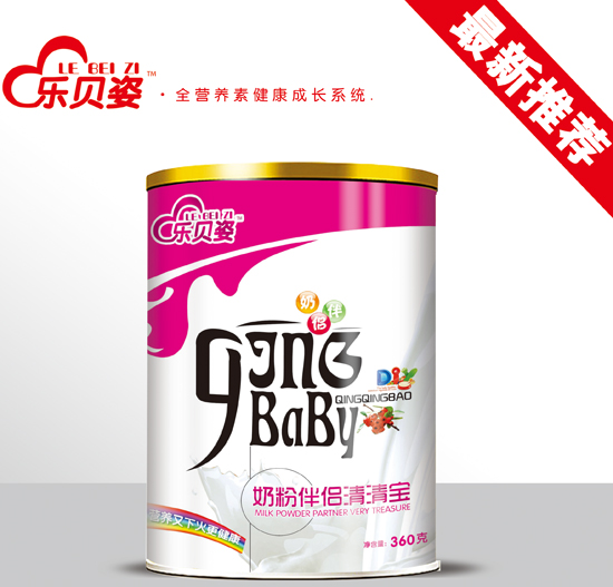 樂貝姿奶伴侶清清寶桶裝