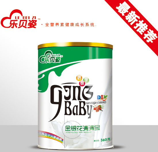 樂(lè)貝姿金銀花清清寶
