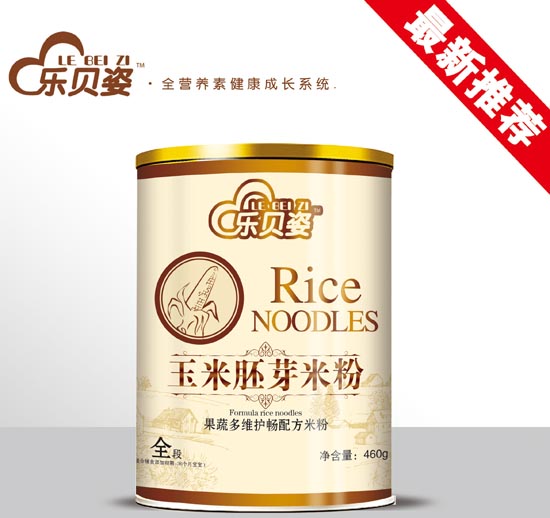 ��ؐ�˹��߶�S������ѿ�׷�ȫ��