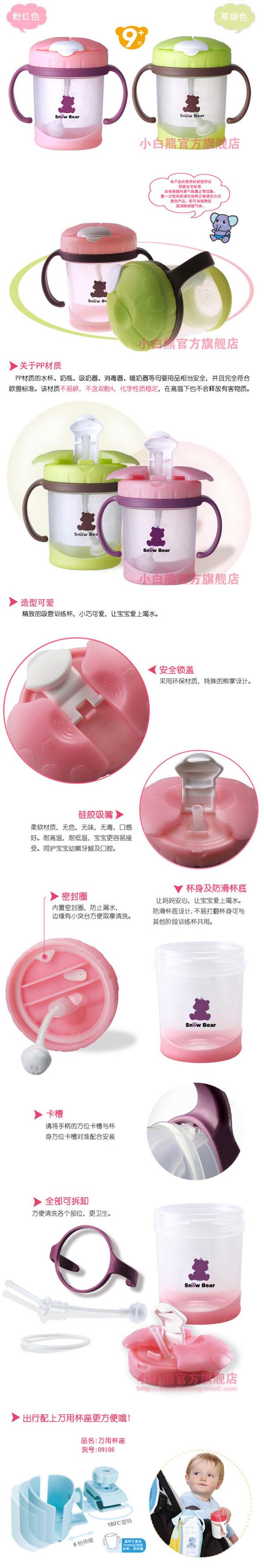 С��������Ӗ�����aƷ���c