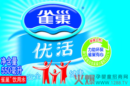 ȸ���e�kȸ������С�W(xu��)ˇ�g(sh��)��(ji��)���P(gu��n)�ۃ�ͯ�������L