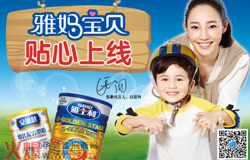 ��ʿ���_(k��i)ͨ΢�Ź�������(w��)̖(h��o) �����ܞ����M(f��i)�߷���(w��)