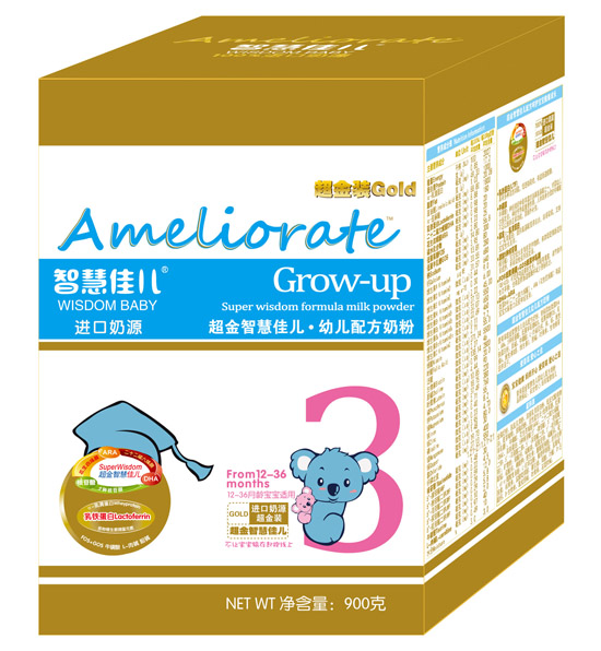 智慧佳兒超金裝youe配方奶粉900克盒裝