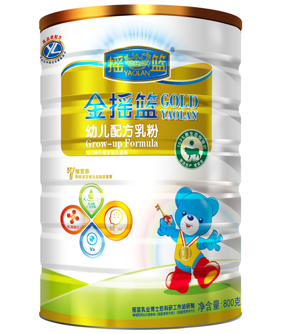 金搖籃youe配方乳粉3段聽裝