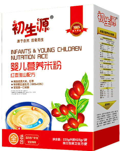 ����Դ�t����ɽy(t��ng)inge�׷�ȫ��