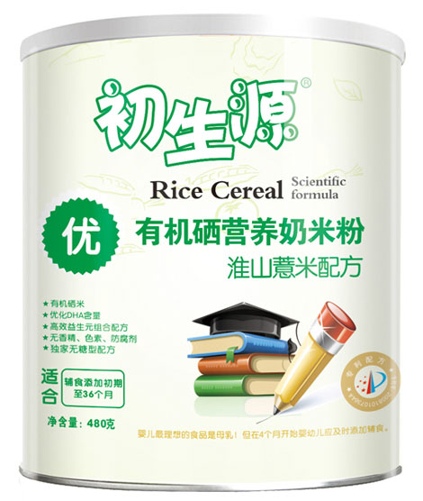 ����Դ��ɽ޲���ЙC(j��)�����׷ۃ�(y��u)��