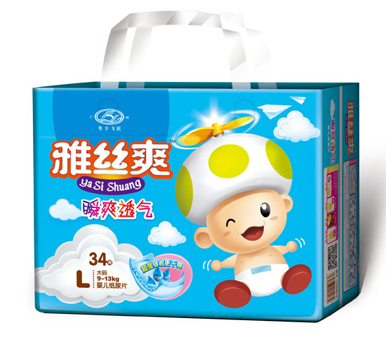 �Žzˬ�������p���o���ͺ�͸��yinge����ƬL�a