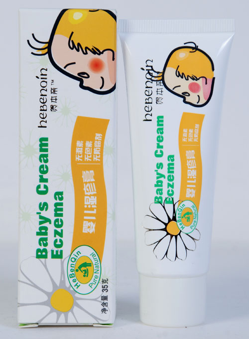 賀本親yinge濕疹膏