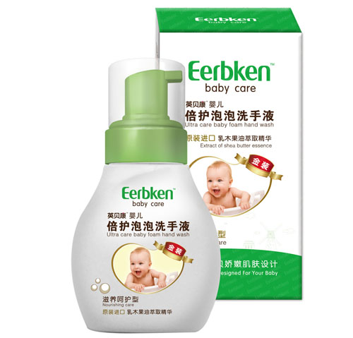 英貝康yinge倍護泡泡洗手液(乳木果油)