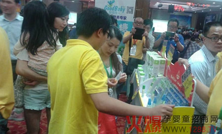 ����̹��ͯ�o(h��)�w��Ʒ����ӆ؛��(hu��)�A�M��Ļ