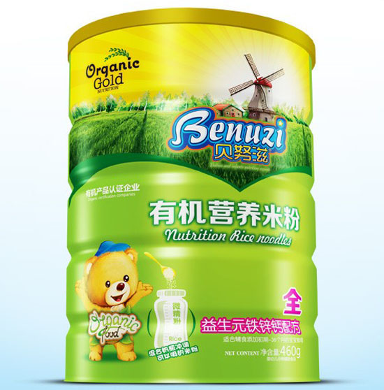 ؐŬ������Ԫ�F�\�}�ЙC�I�B(y��ng)�׷�ȫ��